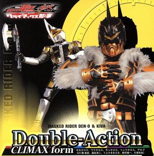 Double-Action CLIMAX form ジャケットC(キンタロス)(DVD付) [CD] モモタロス・ウラタロス・キンタロス・リュウタロス・デネブ(関俊彦、遊佐浩二、てらそままさき、鈴村健一、大塚芳忠) ); )