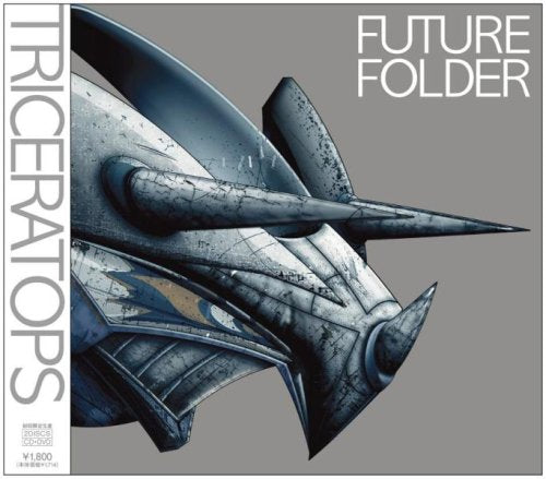 FUTURE FOLDER(初回限定盤)(DVD付) [CD] トライセラトップス