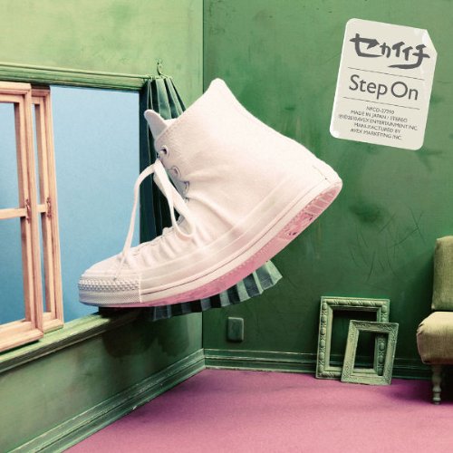 Step On [CD] セカイイチ