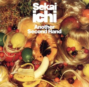 Another Second Hand [CD] セカイイチ