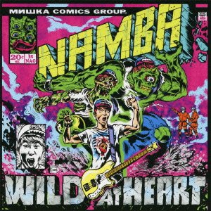 WILD AT HEART【DVD付】 [CD] 難波章浩-AKIHIRO NAMBA-