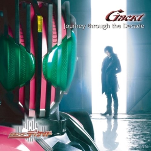 Journey through the Decade [CD] Gackt