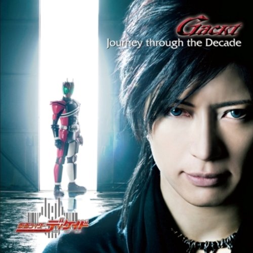 Journey through the Decade [CD] Gackt
