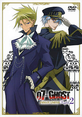 『07-GHOST』 Kapitel.2 (アニメイト限定版) [DVD] [DVD]