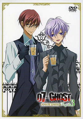 07-GHOST Kapitel.3 アニメイト限定版 [DVD] [DVD]