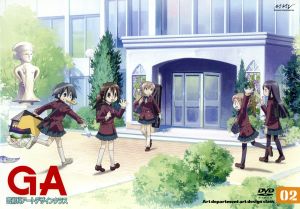 GA 芸術科アートデザインクラス Vol.2(通常版) [DVD] [DVD]