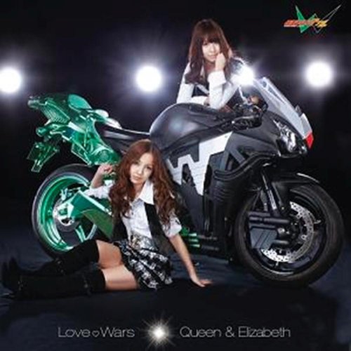 Love(白抜きハート記号)Wars 初回限定生産盤A [CD] Queen & Elizabeth