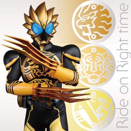 仮面ライダーオーズエンディングテーマ３「Ride on Right time」 [CD] 火野映司（C.V.渡部 秀）
