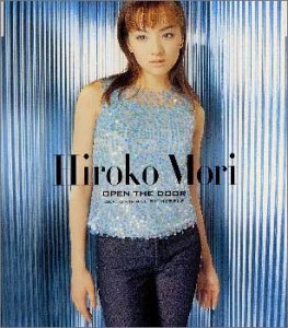 OPEN THE DOOR [CD] 森ひろこ サエキけんぞう; 小西貴雄