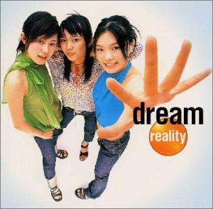 reality [CD] dream、 松室麻衣、 五十嵐充、 Izumi“D・M・X”Miyazaki、 D-Z、 TATSUHIKO FUYUNO、 NAOKI ATSUMI; dream