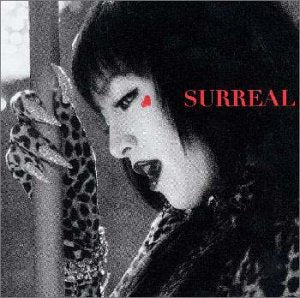 SURREAL [CD] 浜崎あゆみ 浜崎あゆみ HAL エリック・クッパー バンプ&フレックス Ken Harada Seiki Sato SPASM Project Y Izumi“D.M.X”Miyazaki GENIUS Kazuhiro Maeda; 浜崎あゆみ