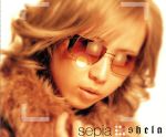 sepia [CD] shela 周防彰悟 T2ya 村山達哉; shela