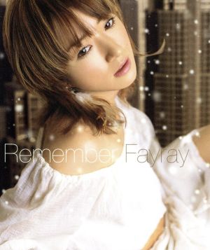 Remember [CD] Fayray Fayray Daryl Hall Warren Pash HITOSHI HARUKAWA Sara Allen; Janna Allen