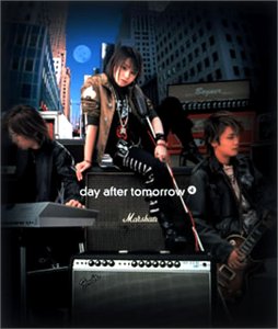 futurity (CCCD) [CD] day after tomorrow misono 五十嵐充 day after tomorrow; day after tomorrow