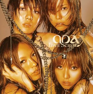 LOVE SCREW [CD] MAX