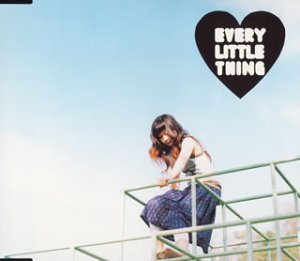 ファンダメンタル・ラブ(CCCD) [CD] Every Little Thing、 Kaori Mochida、 tasuku、 Nobuhito″UNA″Tanahashi、 Ichiro Ito; Every Little Thing