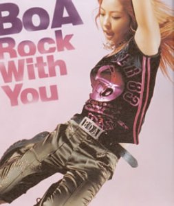 Rock With You (CCCD) [CD] BoA、 Shoko Fujibayashi、 Natsumi Watanabe、 Emi K.Lynn、 AKIRA、 h-wonder; BoA