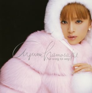 No way to say [CD] 浜崎あゆみ 浜崎あゆみ ayumi hamasaki; H∧L