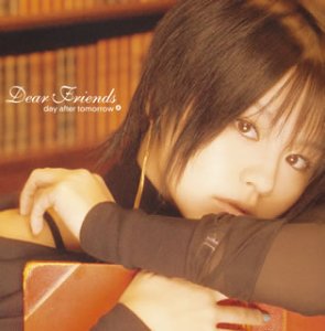Dear Friends/It’s My Way(CCCD) [CD] day after tomorrow