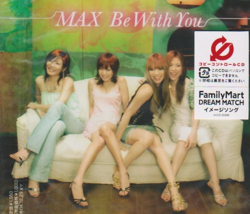 Be With You [CD] MAX