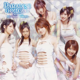 Faraway [CD] PARADISE GO!!GO!! 森由里子 H.U.B. Jin Nakamura 中西亮輔; PARADISE GO!!GO!!