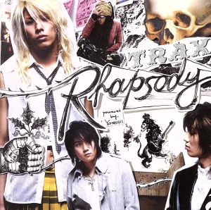 Rhapsody [CD] TRAX YOSHIKI Goro Matsui ROSE Masanori Takumi TRAX; GRV