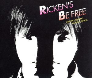 BE FREE [CD] Ricken’s 佐々木收 石田匠 Ricken’s; Ricken’s