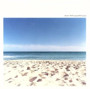 ミエナイツバサ [CD] SweetS rom△ntic high ats- Hidetoshi Yamada; SweetS