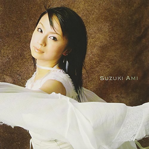 ねがいごと [CD] 鈴木亜美