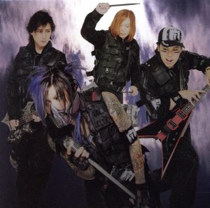 JUMP#1 / ハカナ (パターンB) [CD] PENICILLIN HAKUEI PENICILLIN 重盛美晴; PENICILLIN