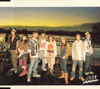 きれいな空 [CD] AAA Hiroaki Hara Ken Matsubara; AAA