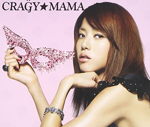 CRAZY☆MAMA(通常盤) [CD] hitomi