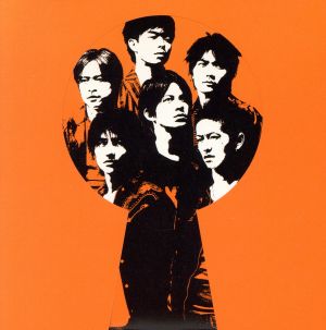 Orange (通常盤) [CD] V6; 20th Century
