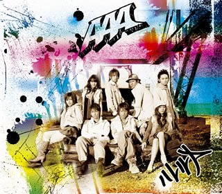 ハレルヤ [CD] AAA 菜穂 h-wonder; AAA