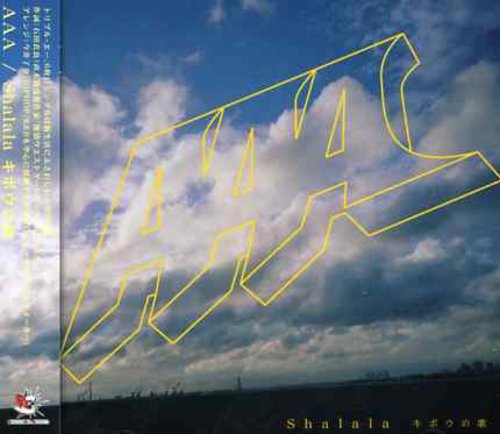 Shalala キボウの歌 (DVD付) [CD] AAA 石田衣良 Ryosuke Imai; AAA