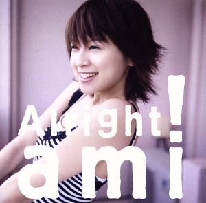 Alright! [CD] 鈴木亜美