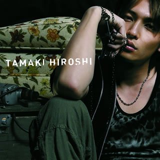 ラバイバー~悲しみがまた繰り返そうと誰かに愛を唄う~(DVD付) [CD] 玉木宏 ravenjam Factory RICU; 高藤大樹