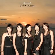 Color of tears(DVD付) [CD] SweetS Kenn Kato rom△ntic high Greenwich Fields Hidetoshi Yamada monk YAS KITAJIMA; SweetS