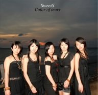 Color of tears [CD] SweetS Kenn Kato rom△ntic high Greenwich Fields Hidetoshi Yamada monk YAS KITAJIMA; SweetS