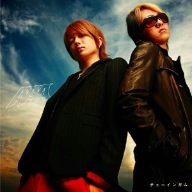 チューインガム(DVD付) [CD] AAA