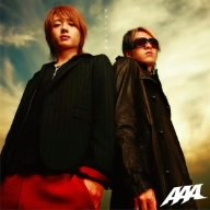 チューインガム [CD] AAA、 中村中、 石田匠、 松原憲; AAA