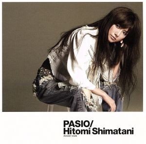PASIO~パッシオ(DVD付) [CD] 島谷ひとみ