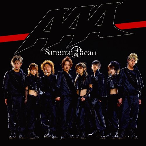 Black&White (ジャケットA)(DVD付) [CD] AAA ササキオサム jam 真島昌利 日高光啓 h-wonder Ikoman; AAA