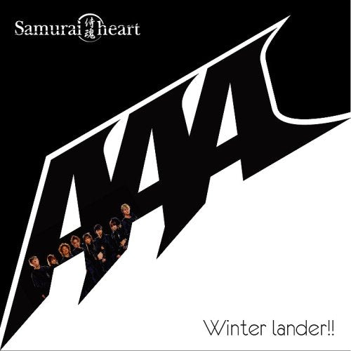 Black&White [CD] AAA ササキオサム jam 真島昌利 日高光啓 h-wonder; Ikoman