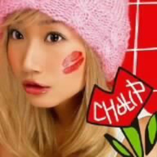 CHU-LIP [CD] 大塚愛