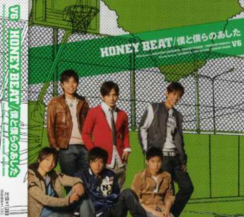 HONEY BEAT / 僕と僕らのあした (通常盤) [CD] V6 近藤薫 竹仲絵里 木下智哉 KOMU 鈴木雅也 小幡英之 中村康就 YU; V6