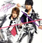 ×~ダメ~ (初回限定盤)(DVD付)(ジャケットA) [CD] タッキー&翼 タッキー&翼 min-hwa 前嶋康明; 川端良征
