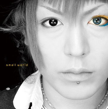 small world [CD] kannivalism