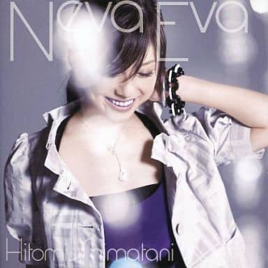 Neva Eva [CD] 島谷ひとみ