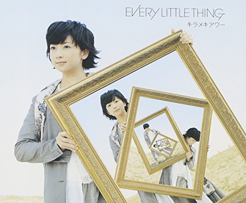 キラメキアワー [CD] Every Little Thing
